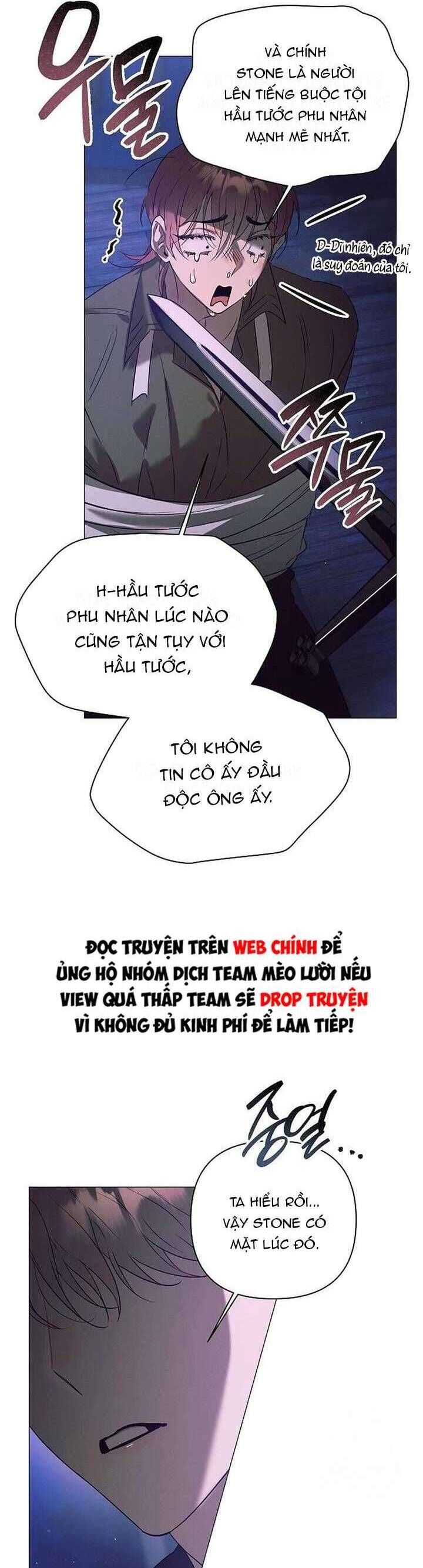 Đêm Không Ngủ Của Mãnh Thú Chap 13 - Next Chap 14