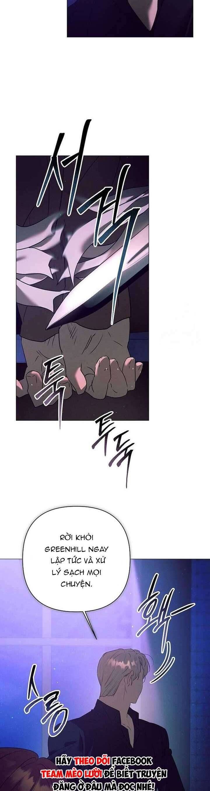 Đêm Không Ngủ Của Mãnh Thú Chap 13 - Next Chap 14