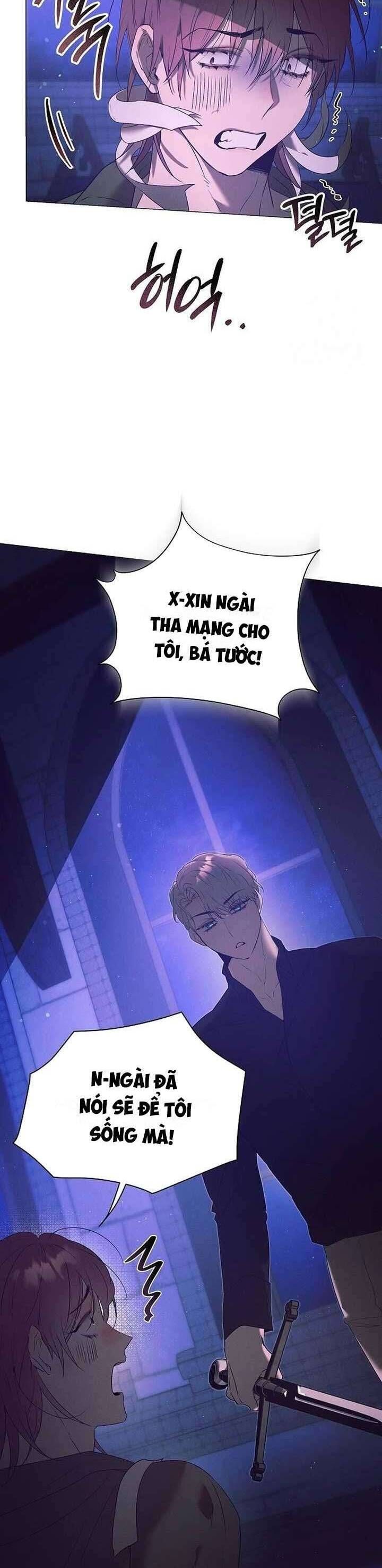 Đêm Không Ngủ Của Mãnh Thú Chap 13 - Next Chap 14