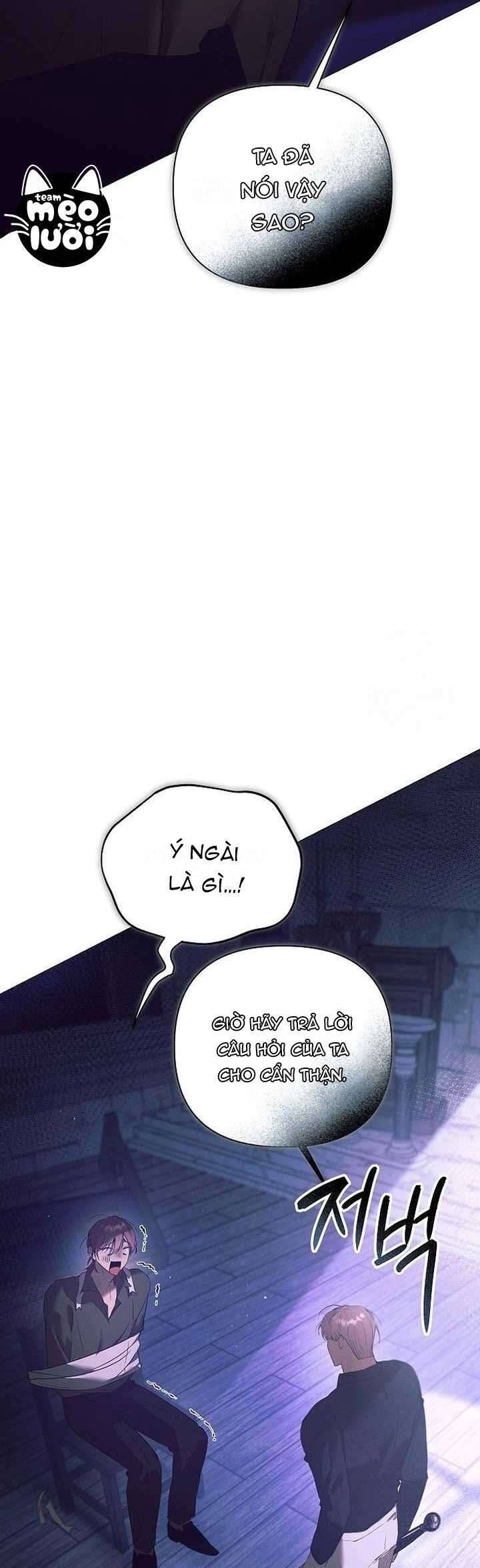 Đêm Không Ngủ Của Mãnh Thú Chap 13 - Next Chap 14