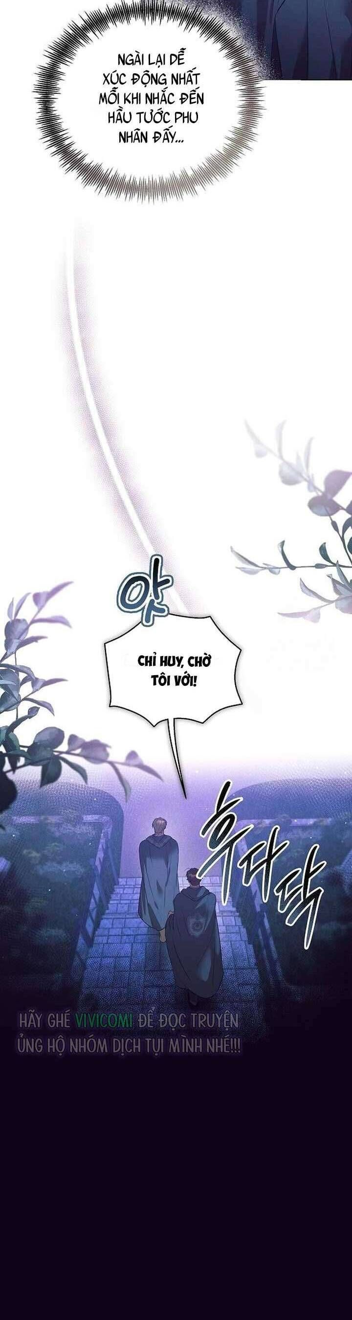 Đêm Không Ngủ Của Mãnh Thú Chap 13 - Next Chap 14
