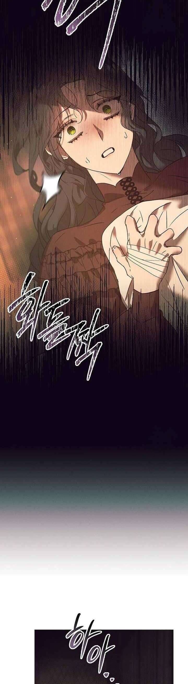 Đêm Không Ngủ Của Mãnh Thú Chap 13 - Next Chap 14
