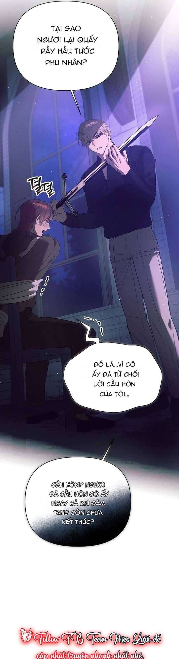 Đêm Không Ngủ Của Mãnh Thú Chap 13 - Next Chap 14