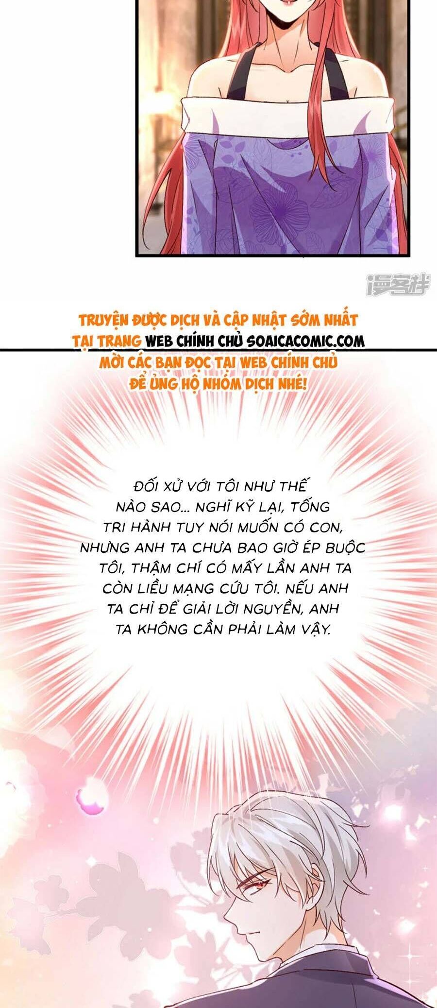 Đêm Nay Ác Nữ Giáng Lâm Chap 100 - Next Chap 101