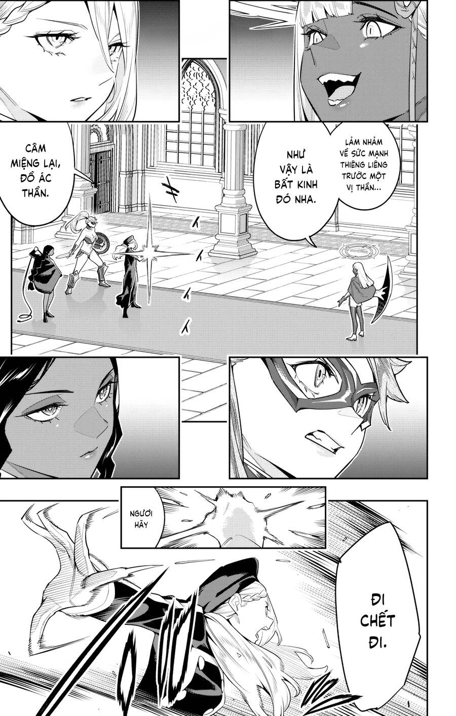 Demon Slave Chap 118 - Next Chap 119