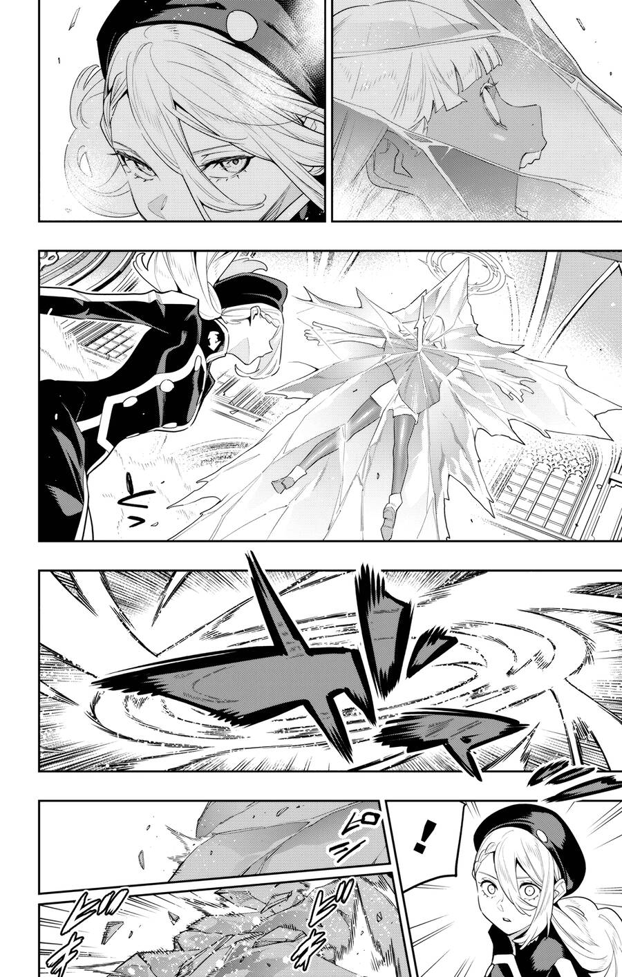 Demon Slave Chap 118 - Next Chap 119