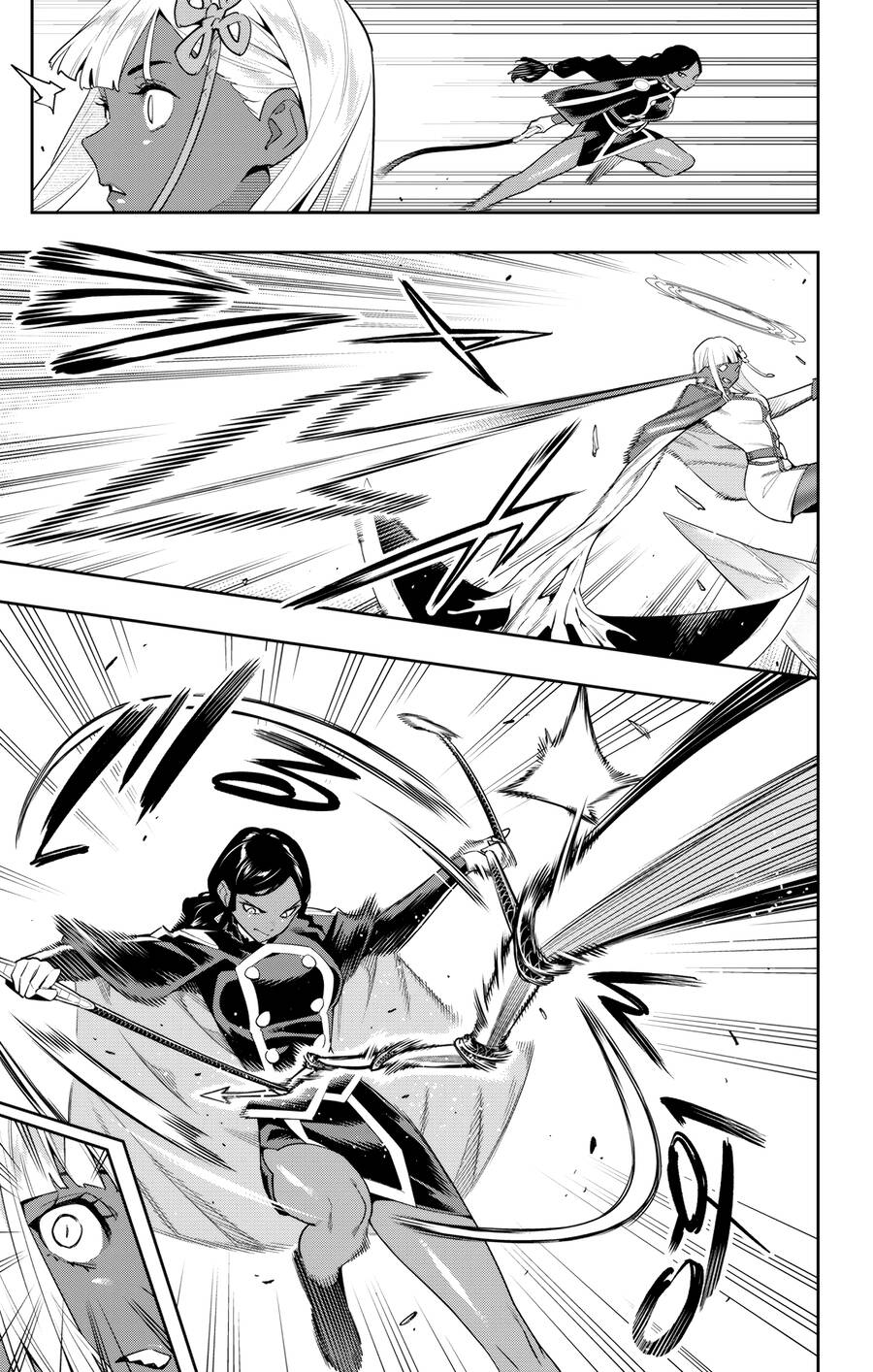 Demon Slave Chap 118 - Next Chap 119