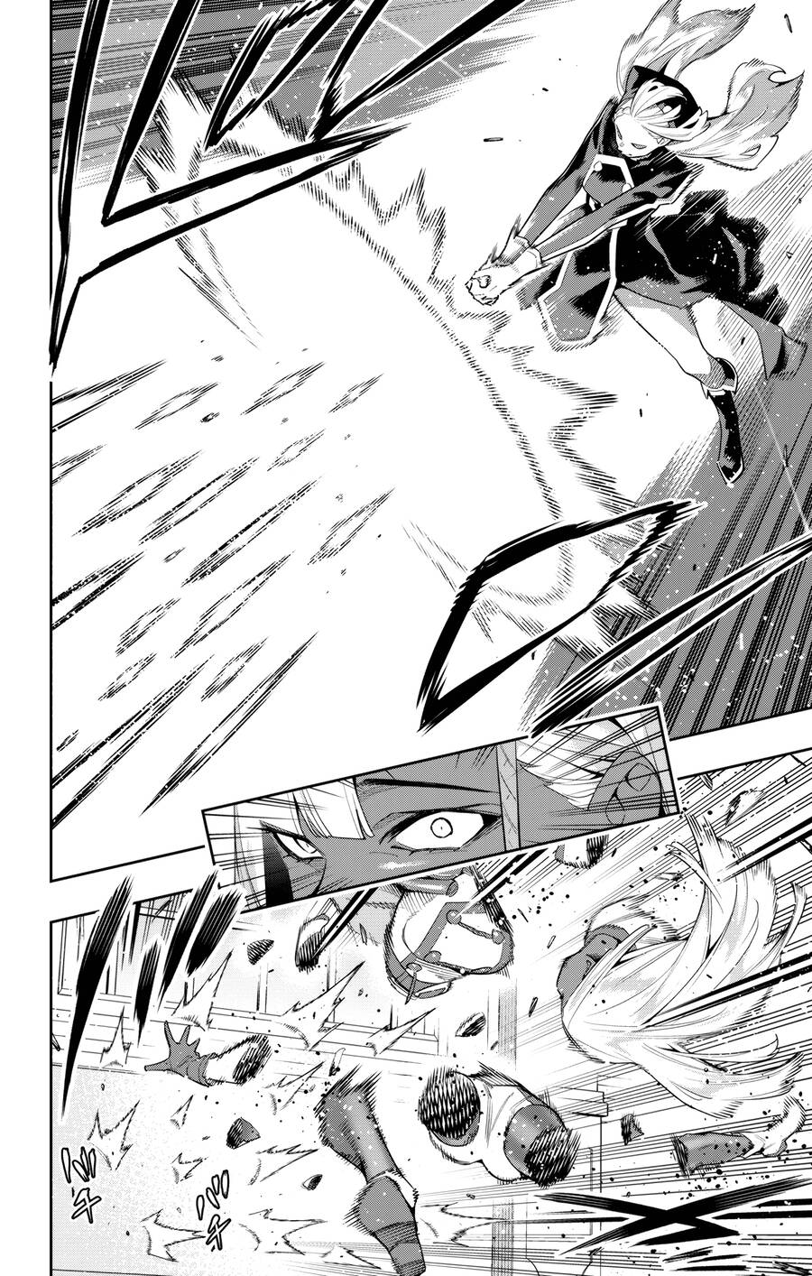 Demon Slave Chap 118 - Next Chap 119