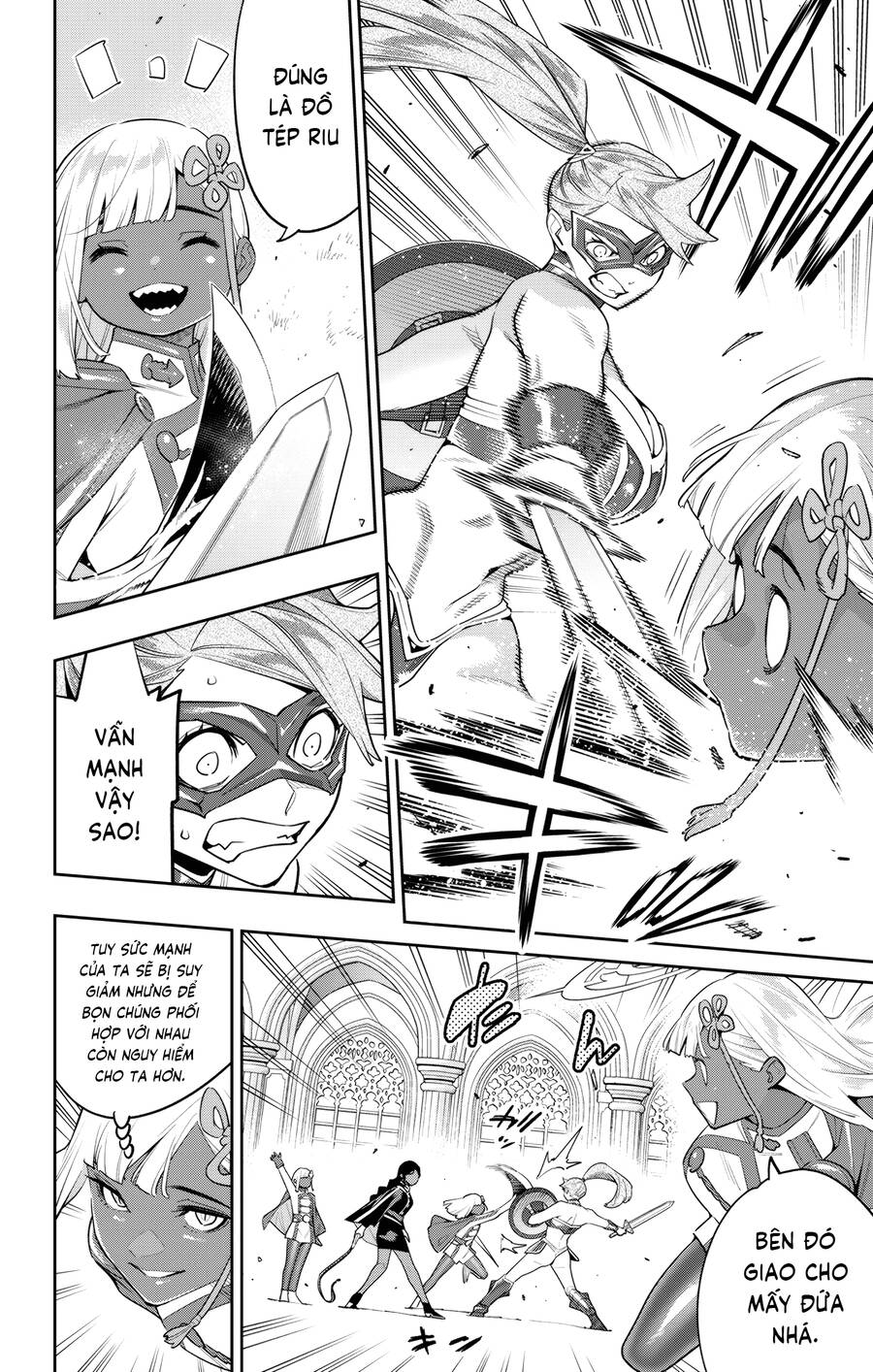 Demon Slave Chap 118 - Next Chap 119