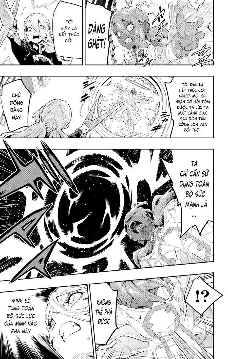 Demon Slave Chap 120 - Next Chap 121