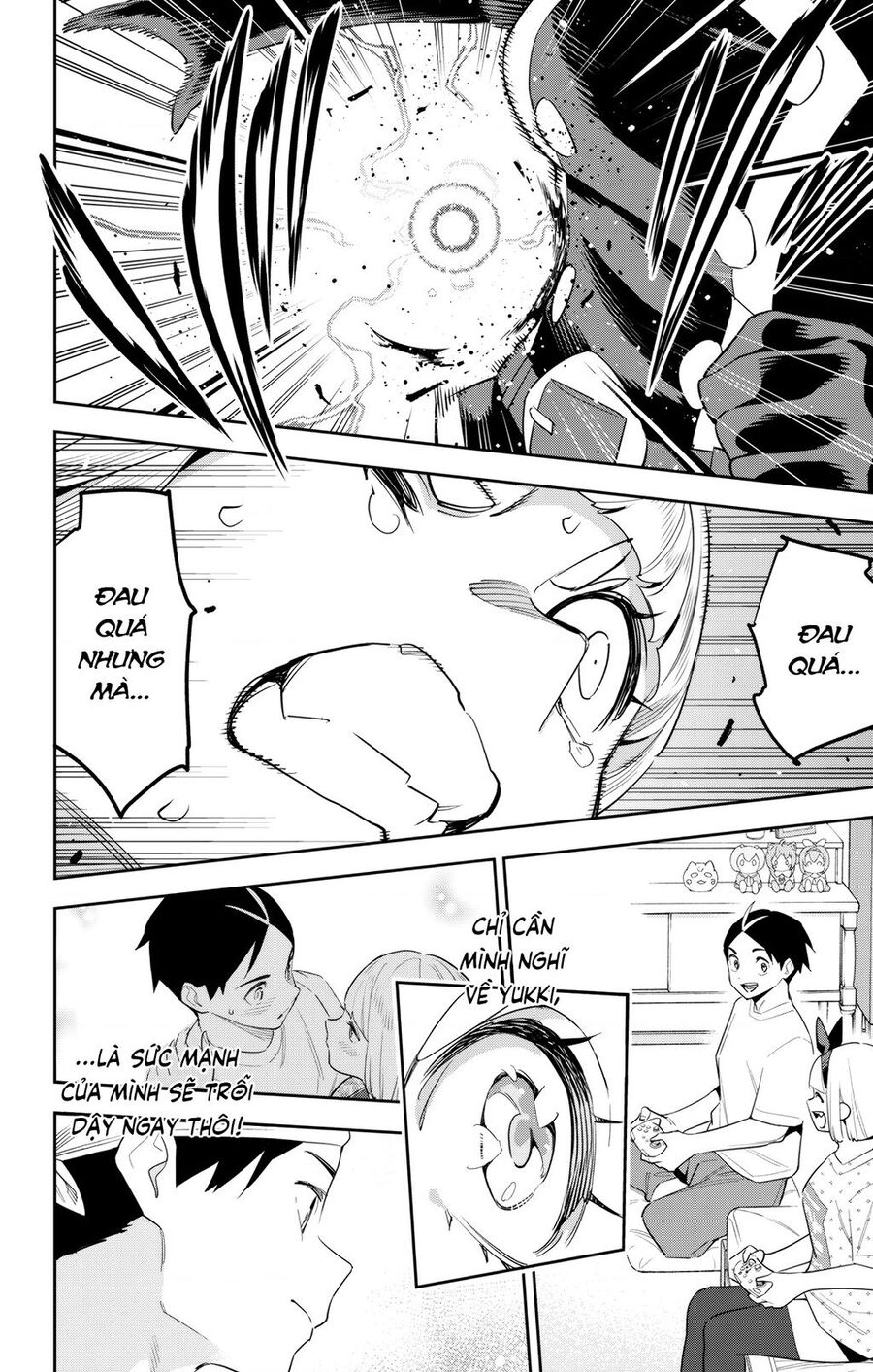 Demon Slave Chap 122 - Next Chap 123