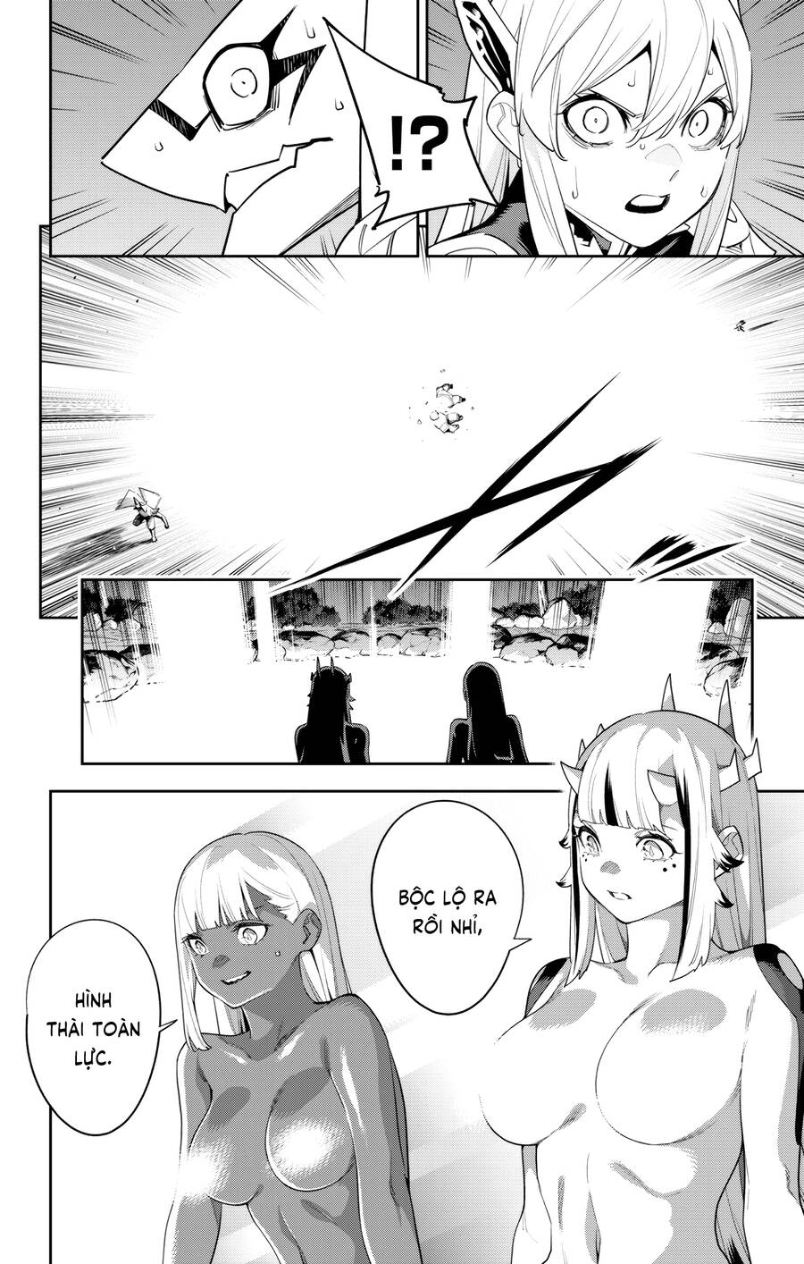 Demon Slave Chap 123 - Next Chap 124