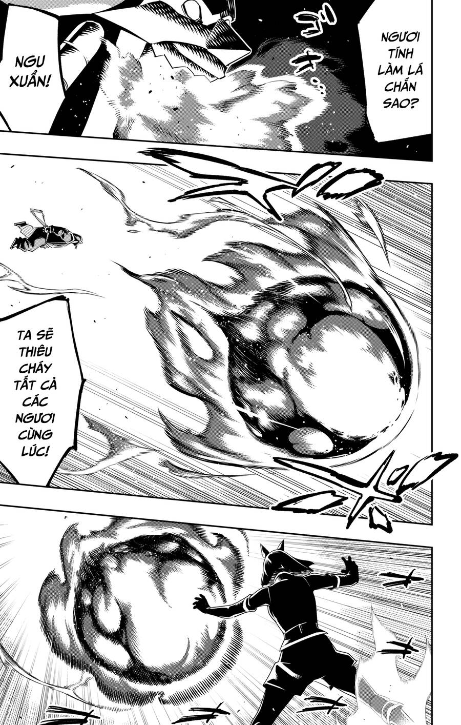 Demon Slave Chap 123 - Next Chap 124