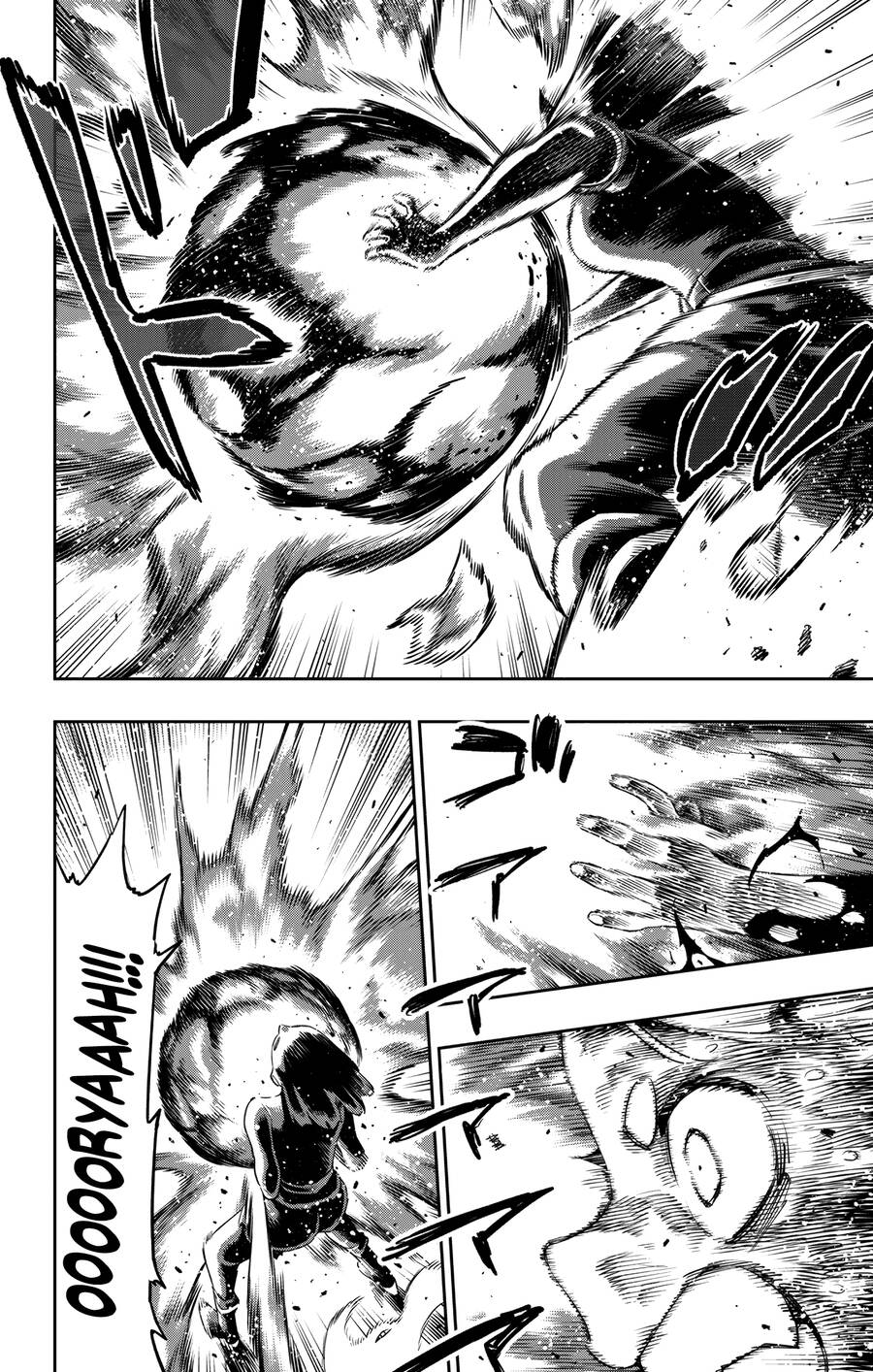 Demon Slave Chap 123 - Next Chap 124
