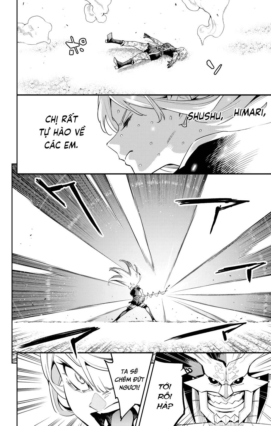 Demon Slave Chap 123 - Next Chap 124