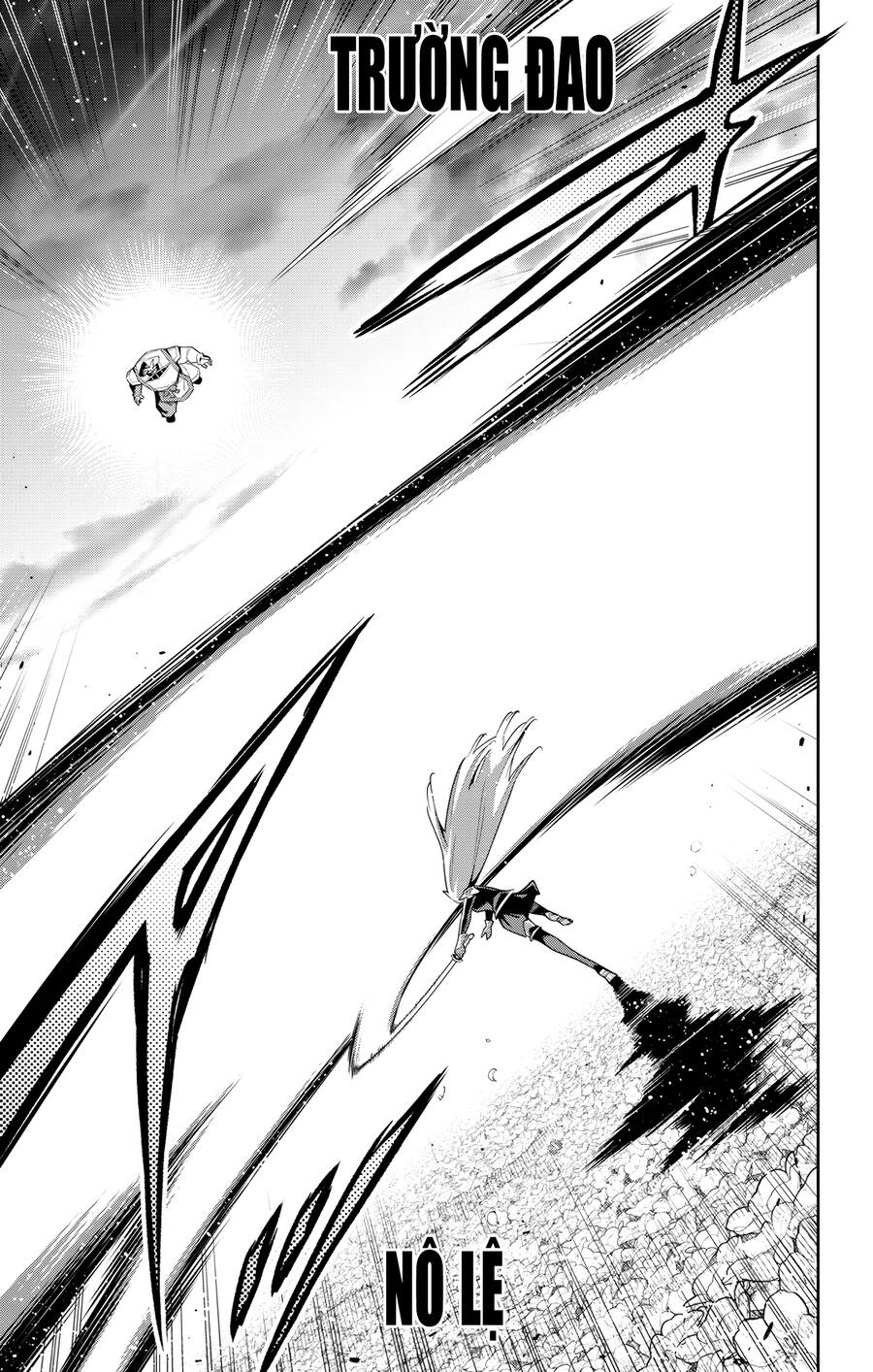 Demon Slave Chap 123 - Next Chap 124
