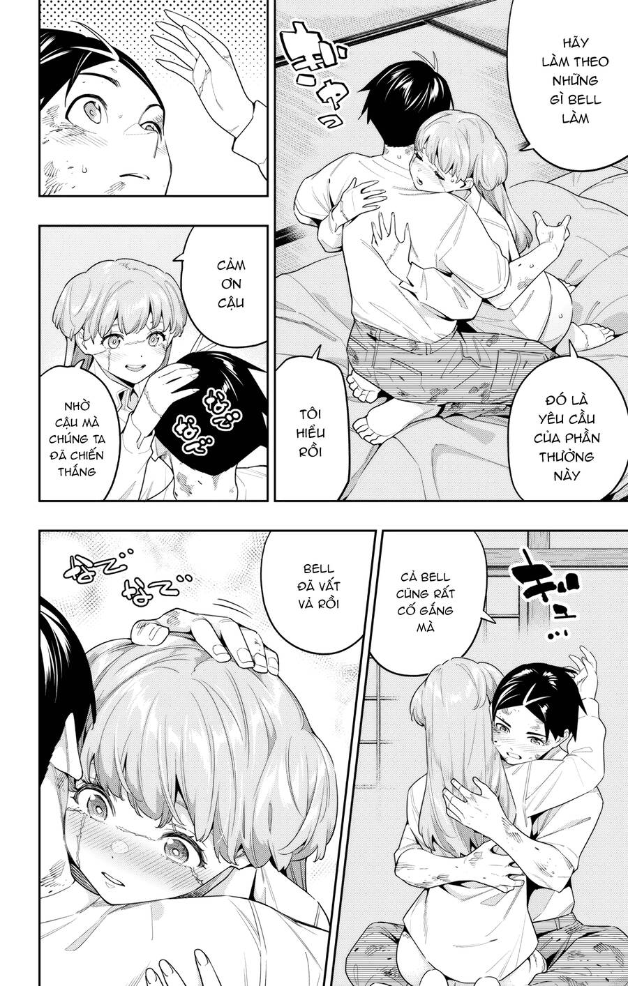 Demon Slave Chap 125 - Next Chap 126
