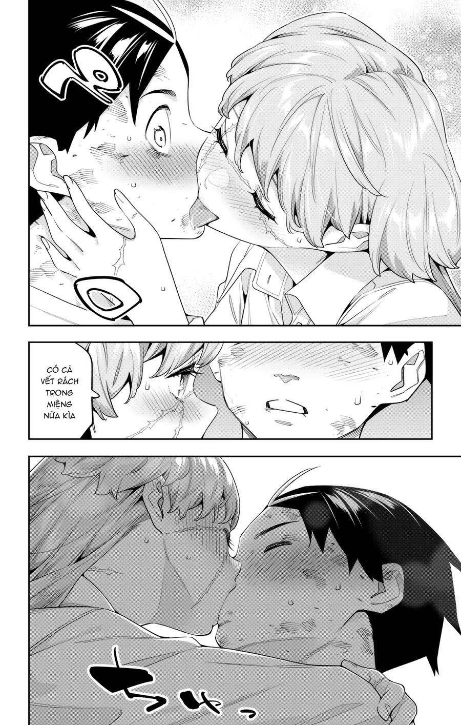 Demon Slave Chap 125 - Next Chap 126