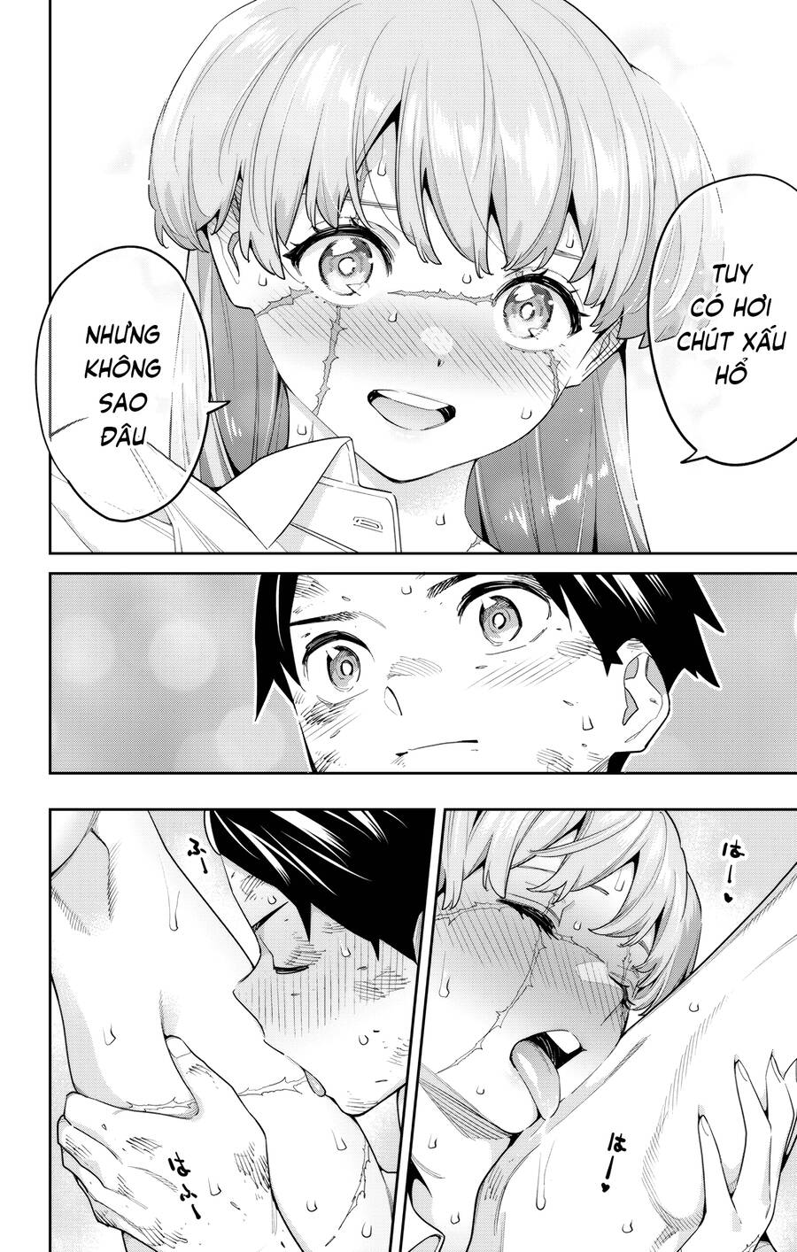 Demon Slave Chap 125 - Next Chap 126