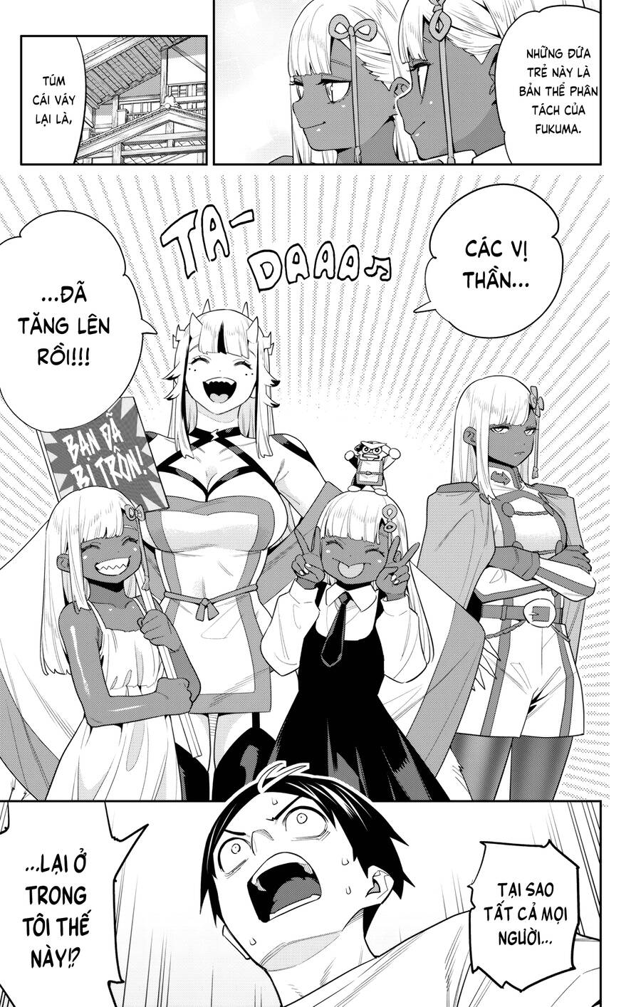 Demon Slave Chap 126 - Next Chap 127