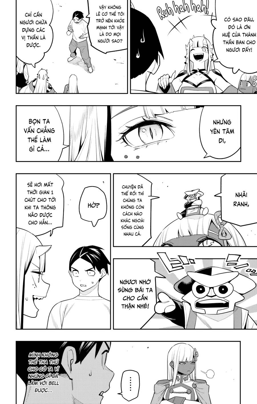 Demon Slave Chap 126 - Next Chap 127