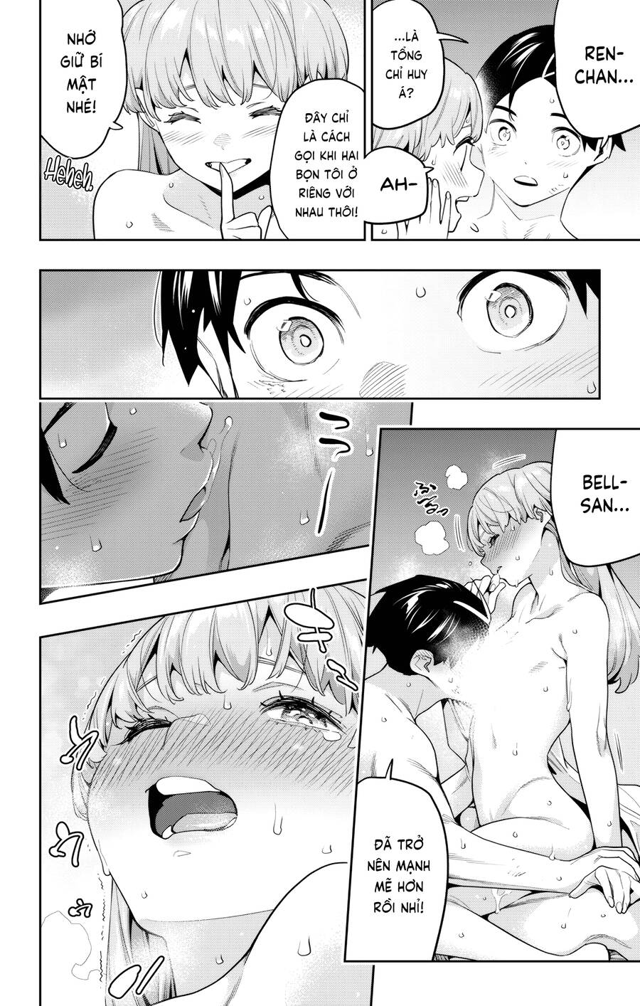 Demon Slave Chap 126 - Next Chap 127