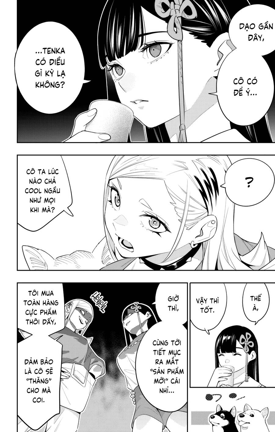 Demon Slave Chap 129 - Next Chap 130