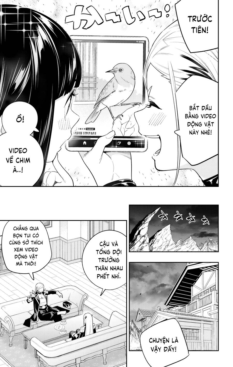 Demon Slave Chap 129 - Next Chap 130