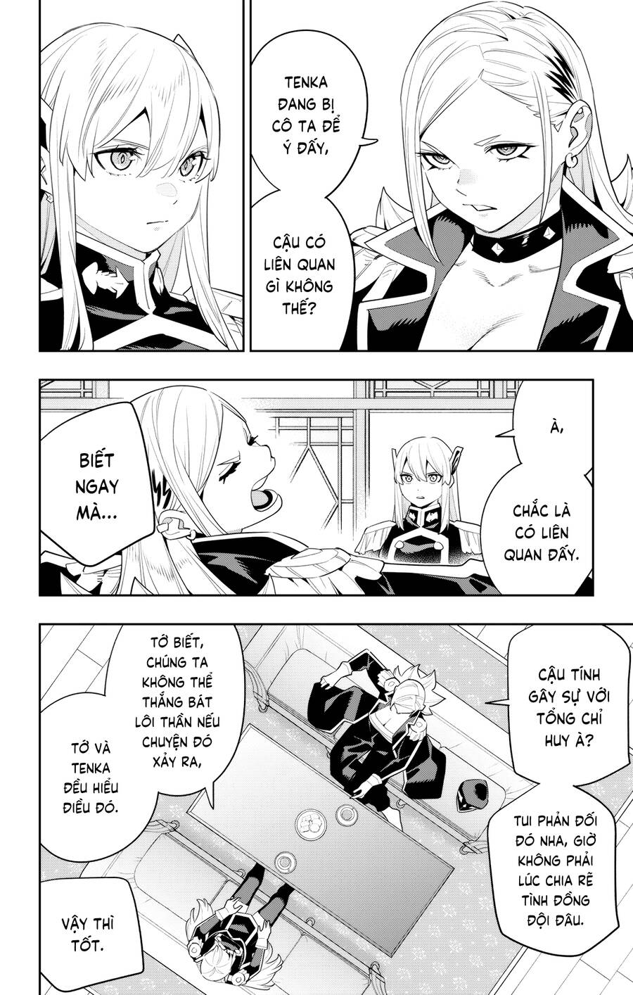 Demon Slave Chap 129 - Next Chap 130