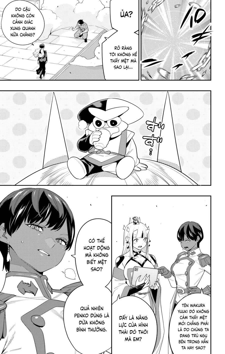 Demon Slave Chap 130 - Next Chap 131