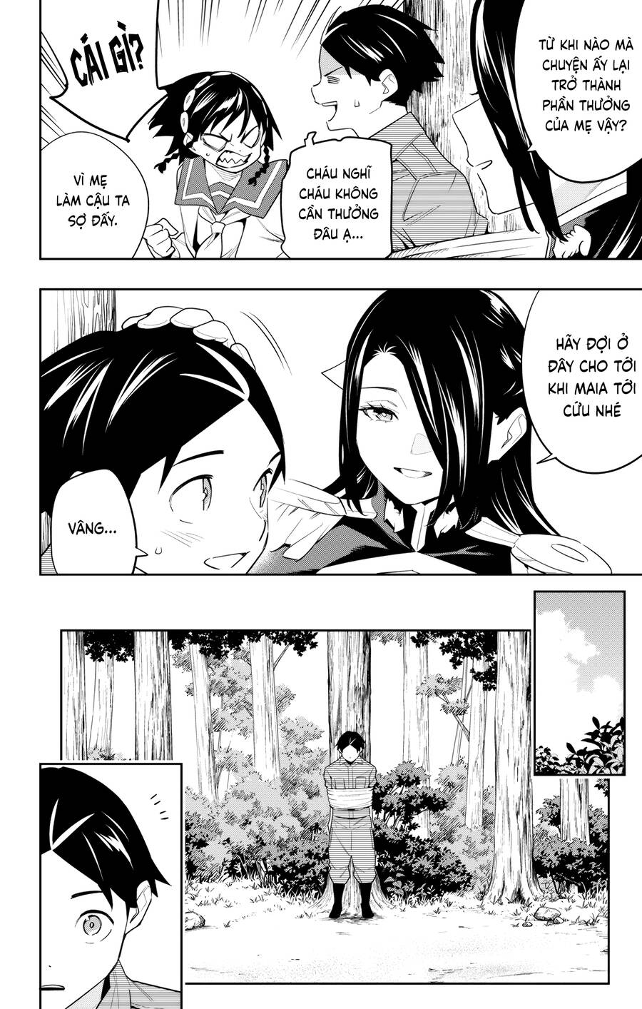 Demon Slave Chap 132 - Next Chap 133