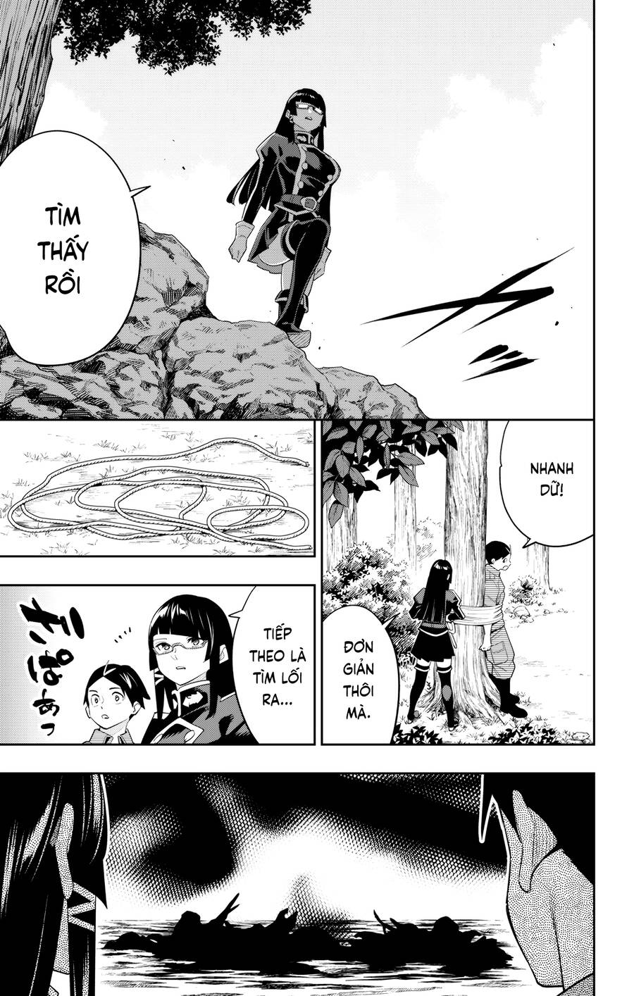Demon Slave Chap 132 - Next Chap 133