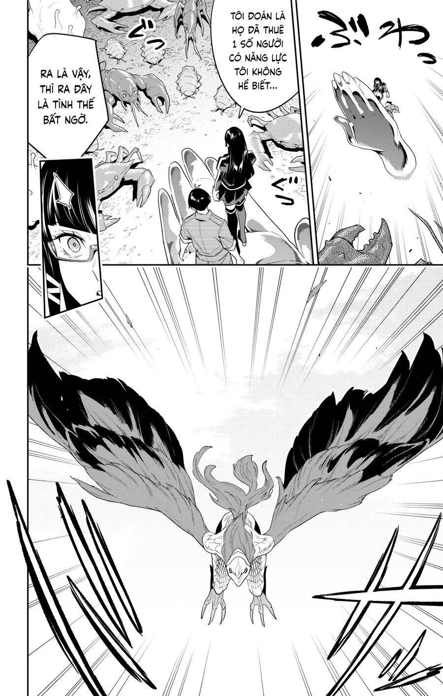 Demon Slave Chap 132 - Next Chap 133
