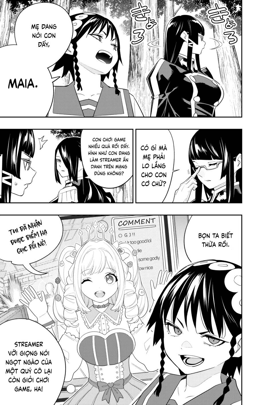 Demon Slave Chap 132 - Next Chap 133
