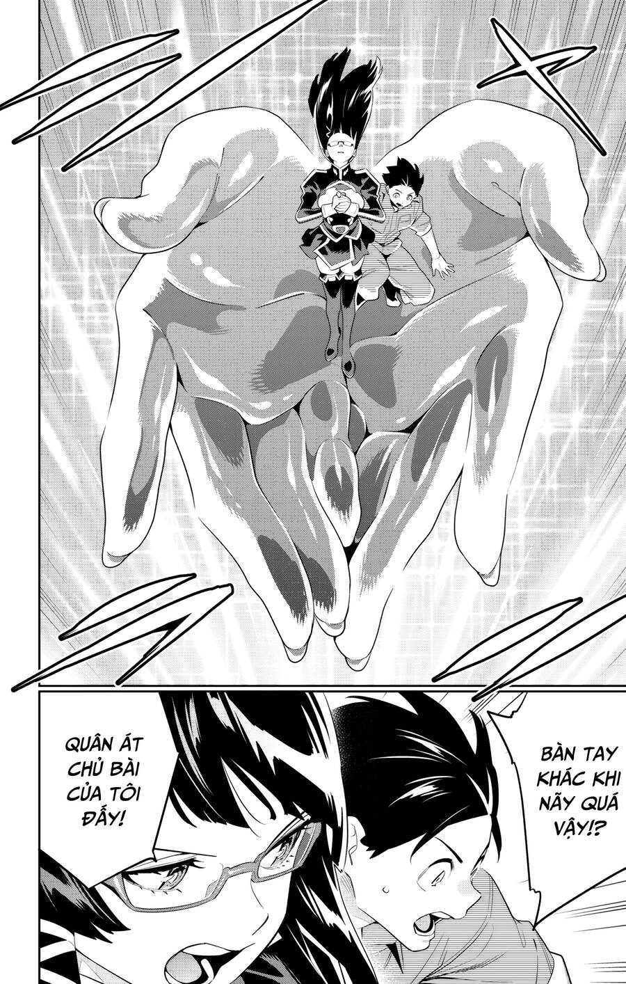 Demon Slave Chap 133 - Next Chap 134
