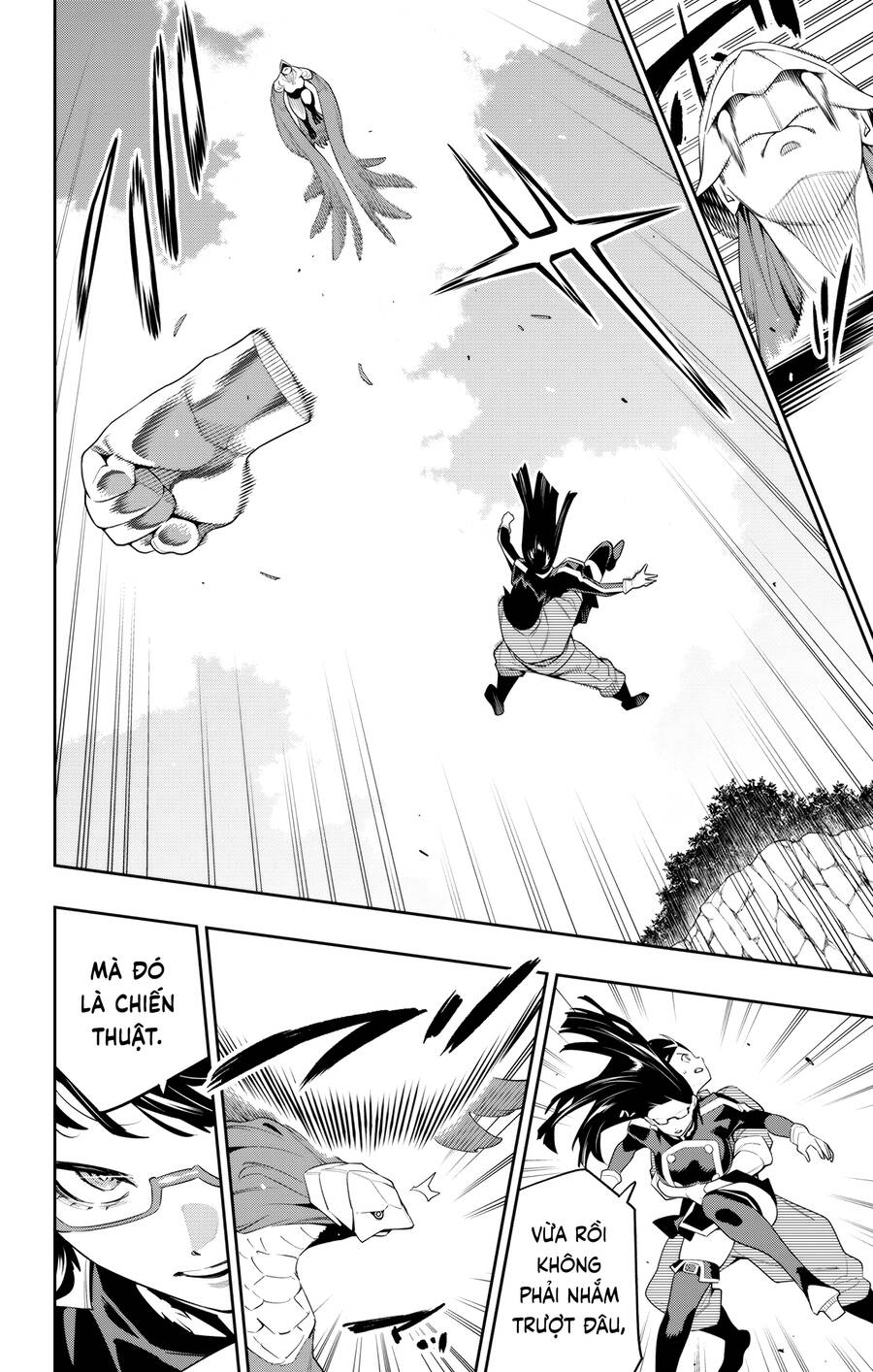 Demon Slave Chap 133 - Next Chap 134