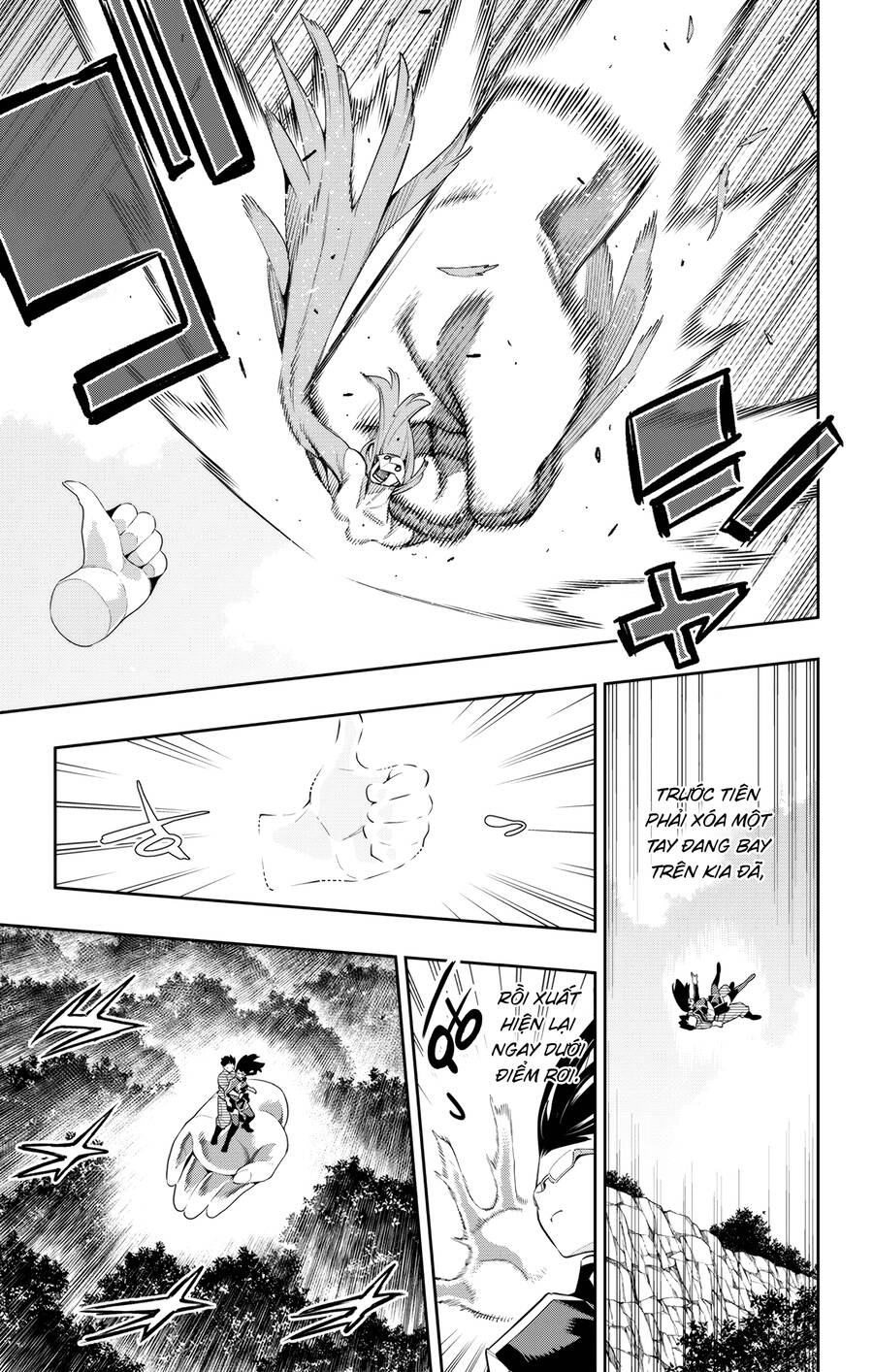 Demon Slave Chap 133 - Next Chap 134