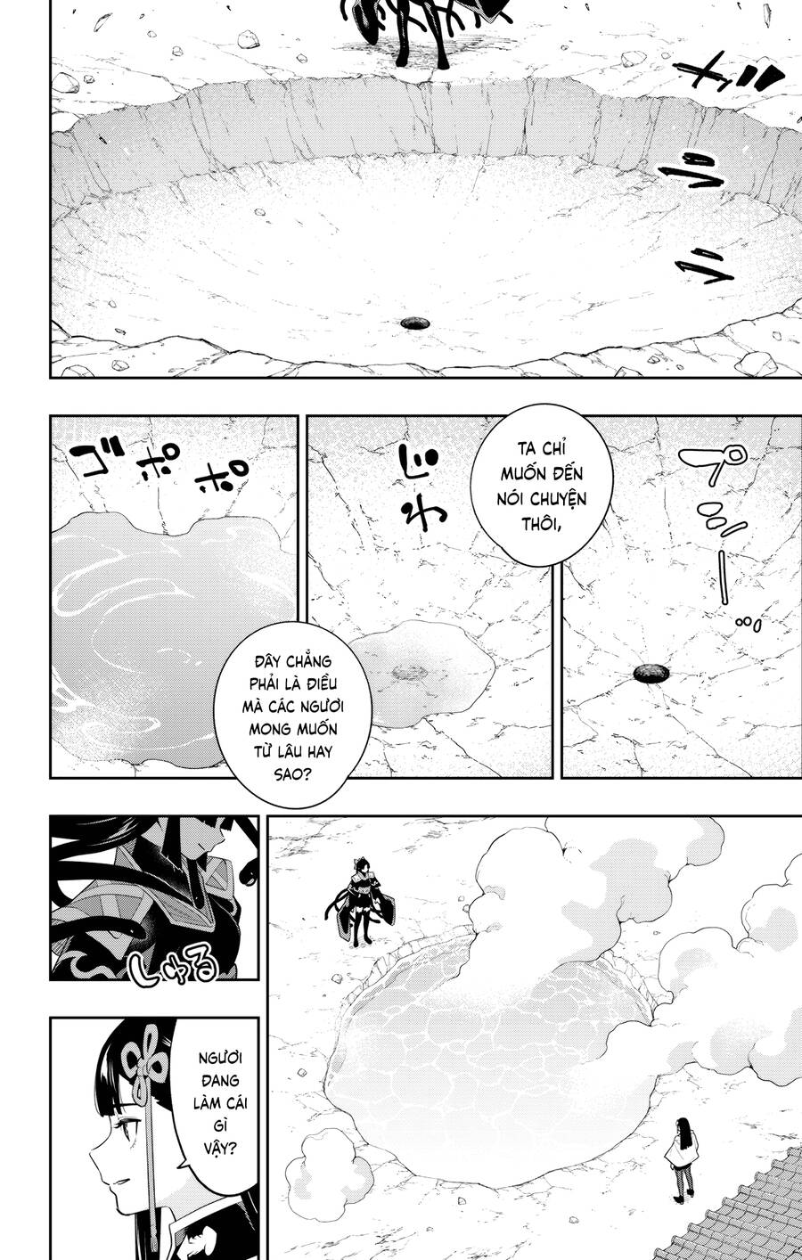 Demon Slave Chap 134 - Next Chap 135