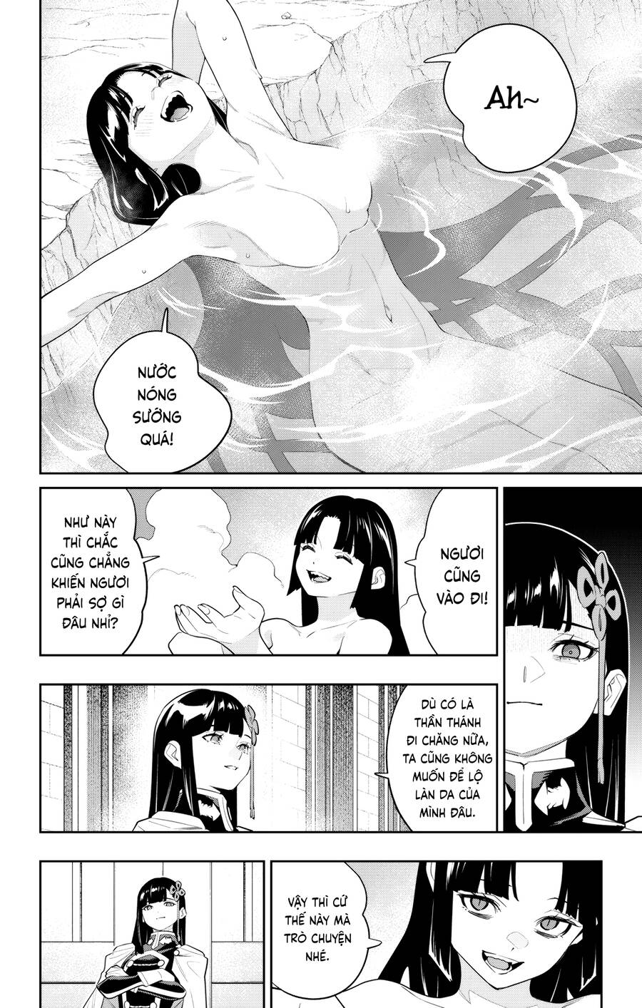 Demon Slave Chap 134 - Next Chap 135