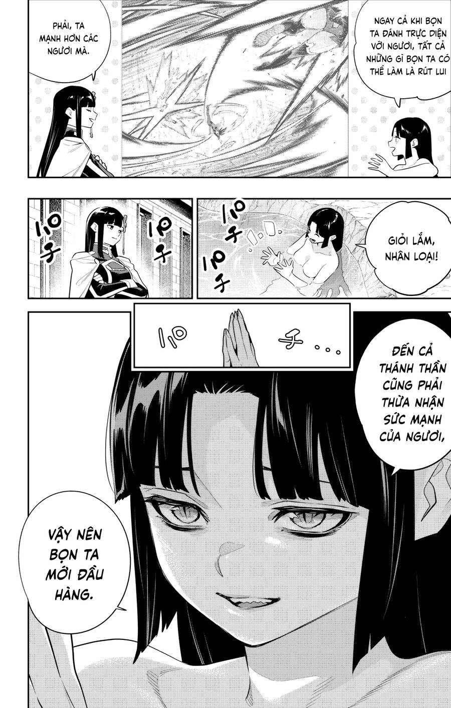 Demon Slave Chap 134 - Next Chap 135