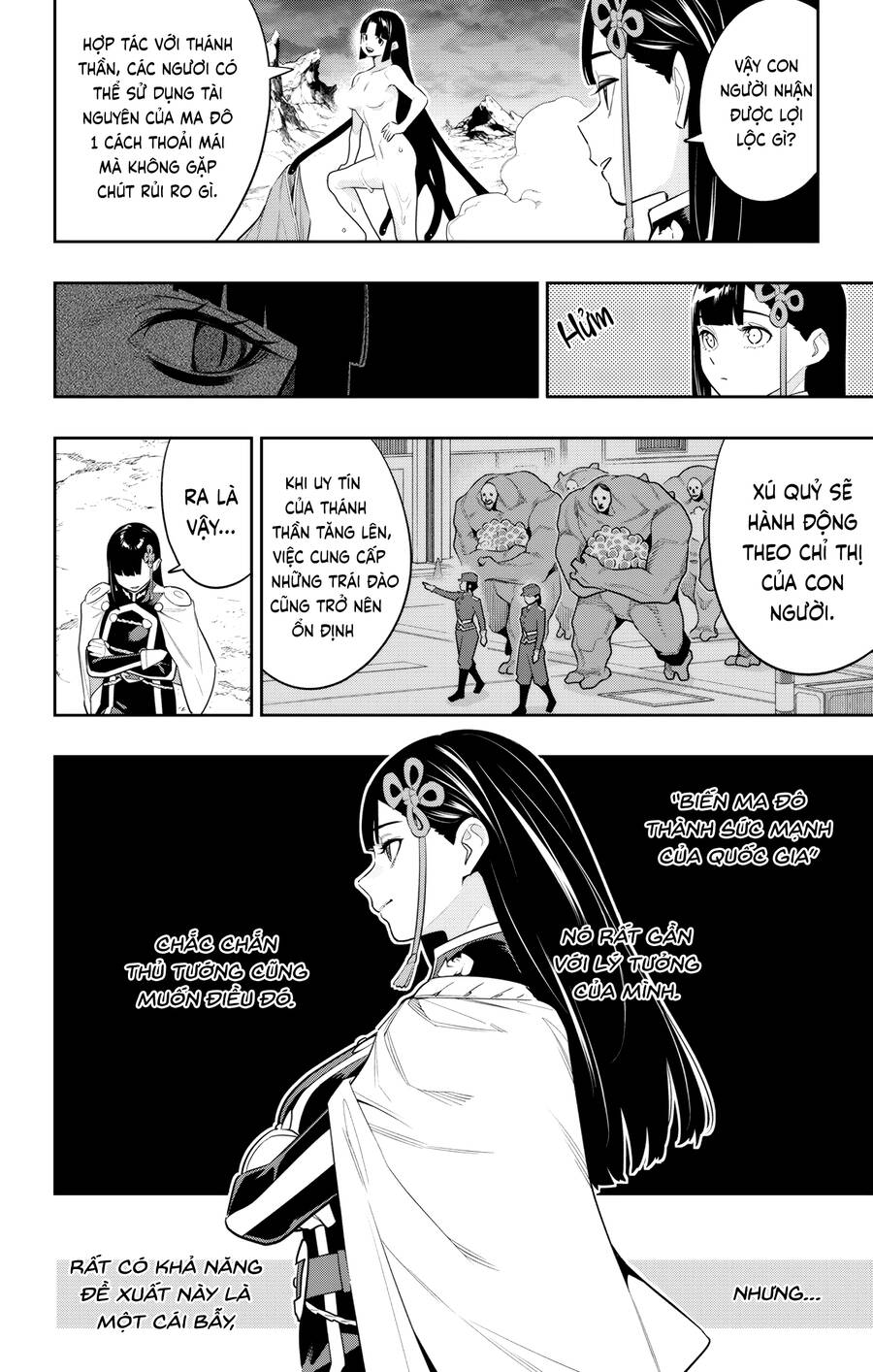 Demon Slave Chap 134 - Next Chap 135