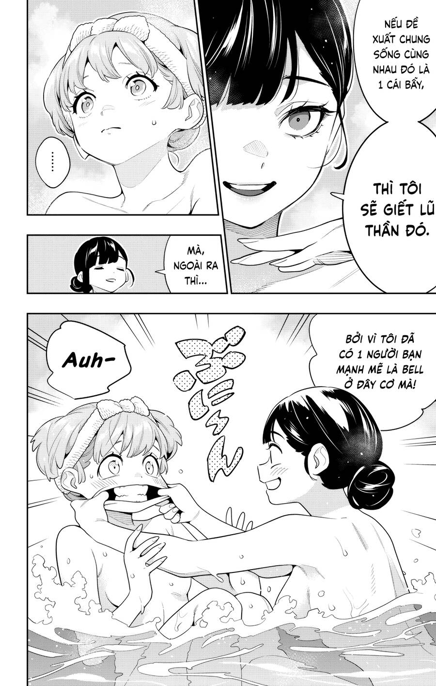 Demon Slave Chap 135 - Next Chap 136
