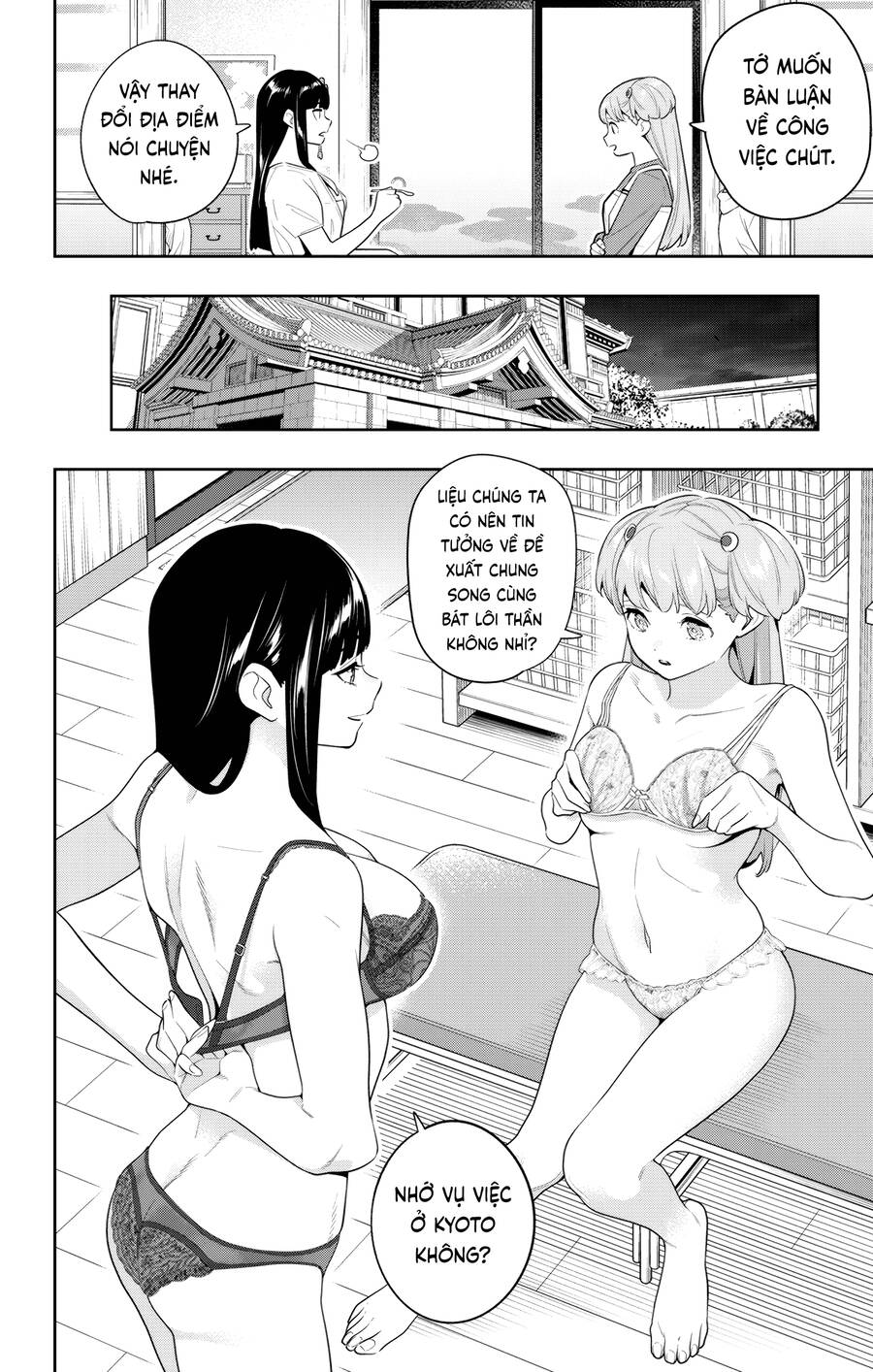 Demon Slave Chap 135 - Next Chap 136