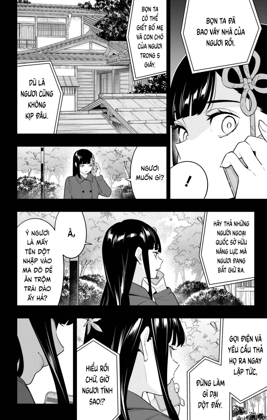 Demon Slave Chap 135 - Next Chap 136