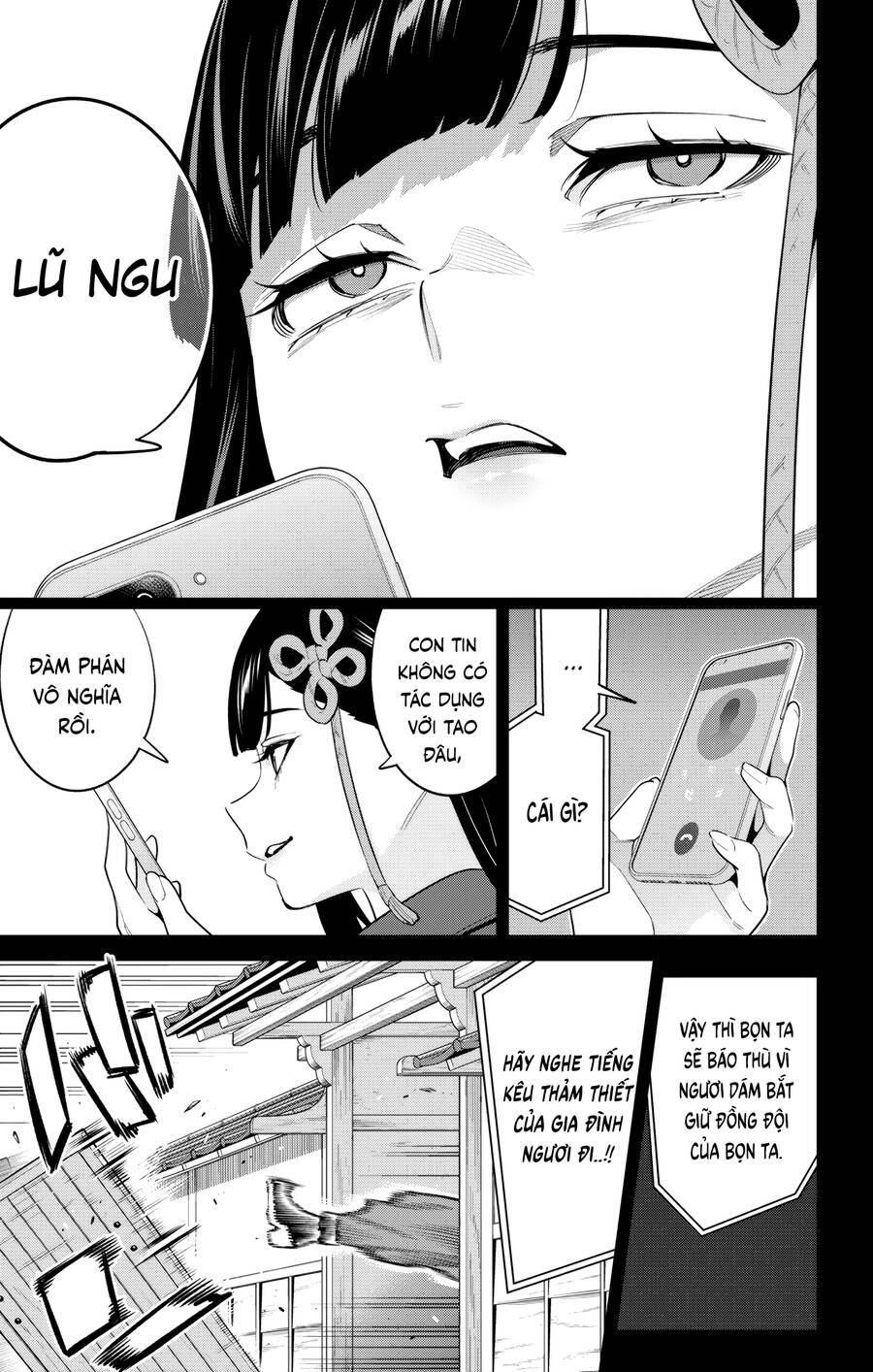 Demon Slave Chap 135 - Next Chap 136