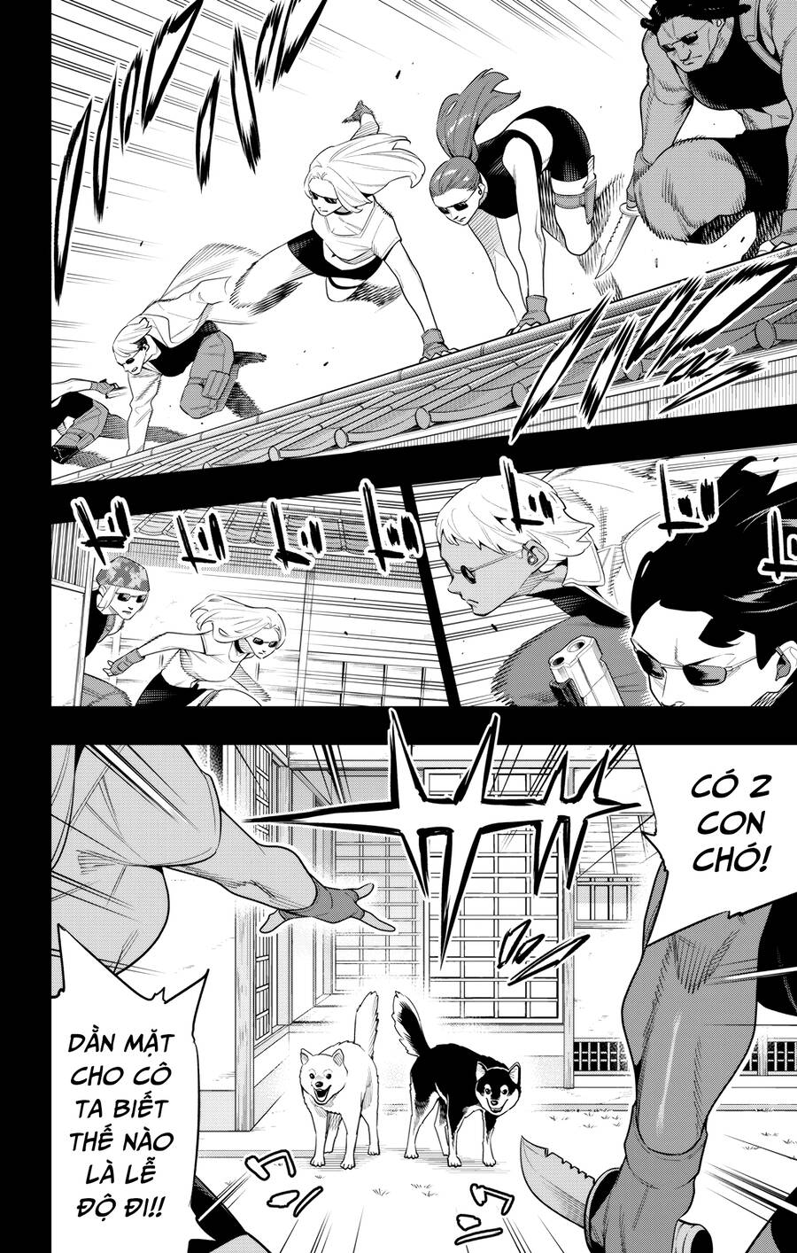 Demon Slave Chap 135 - Next Chap 136