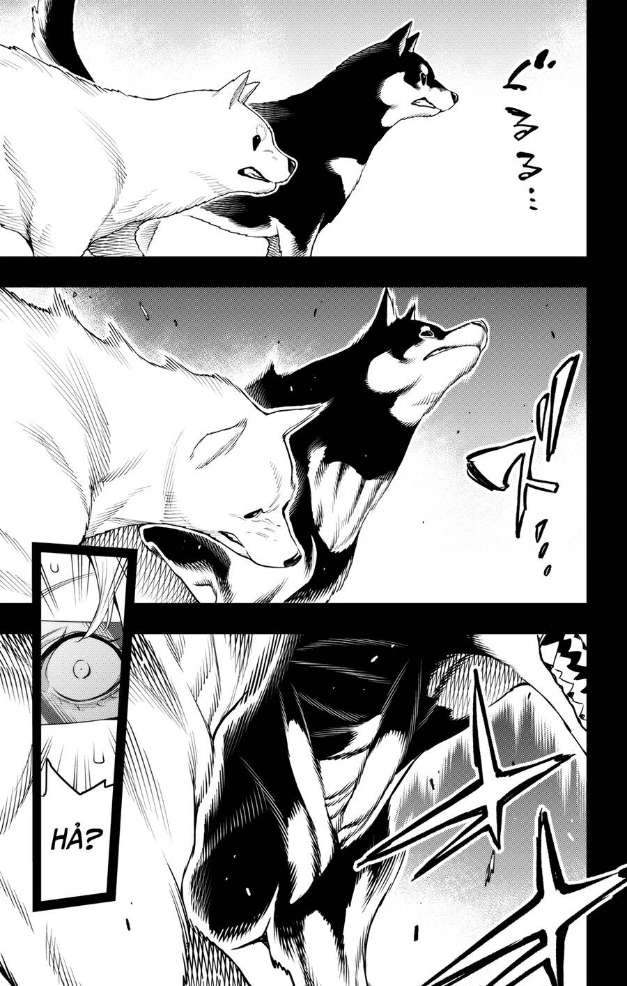 Demon Slave Chap 135 - Next Chap 136