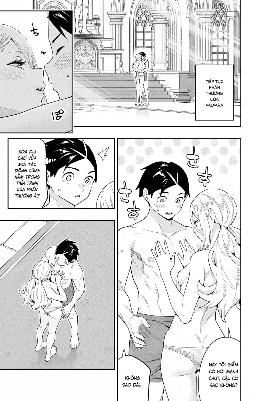 Demon Slave Chap 1355 - Next Chap 1356