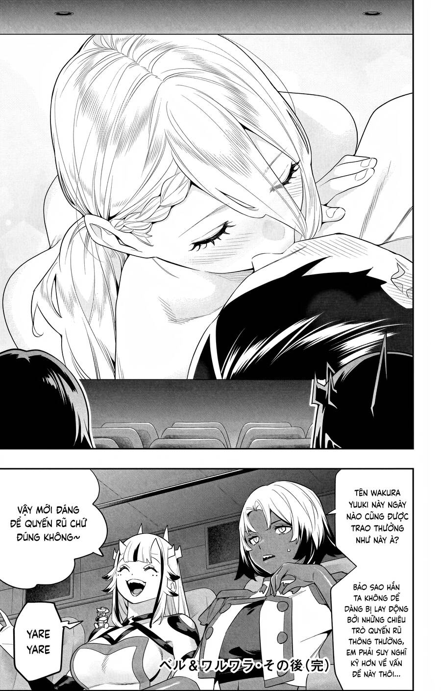 Demon Slave Chap 1355 - Next Chap 1356