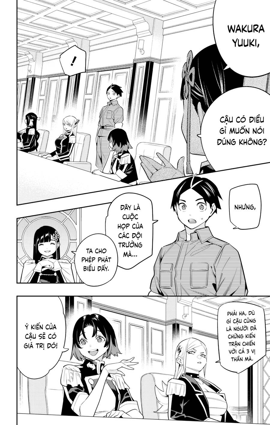 Demon Slave Chap 136 - Next Chap 137